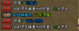 国标依然没有出现