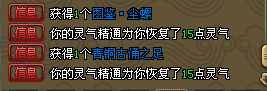 一套以全