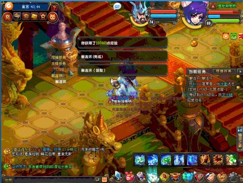 QQ⻷ 69ս2800296