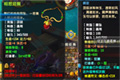 QQְҵƷװͱʯѡ