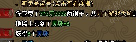 QQ80ףֱ