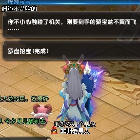 츣ȫлҰɣ