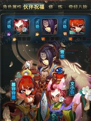 QQ69ս װѡ