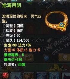 QQ69ս װѡ