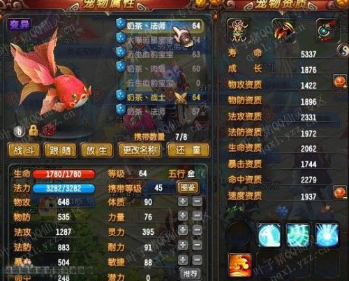 QQ59ţչʾ3װͼƷ