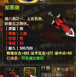 QQ顾ֱ60ϲСƷ
