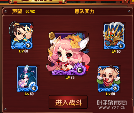 QQھ75Сѩ˺ͼ