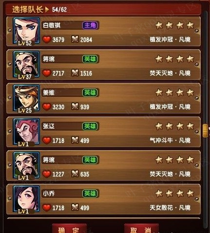 QQھ562չʾ 5