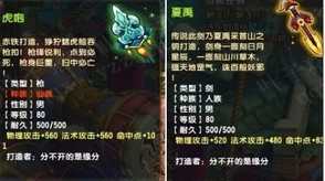 QQ顾ֱ10080װ 󳬼