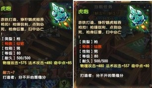 QQ顾ֱ10080װ 󳬼