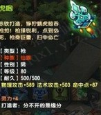 QQ顾ֱ10080װ 󳬼