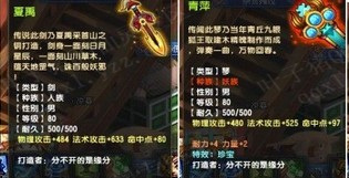 QQ顾ֱ10080װ 󳬼