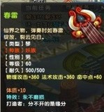 QQ顾ֱ10080װ 󳬼