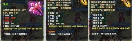QQ顾ֱ10080װ 󳬼