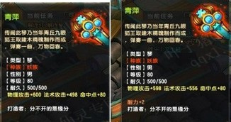 QQ顾ֱ10080װ 󳬼