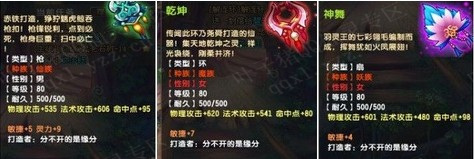 QQ顾ֱ10080װ 󳬼