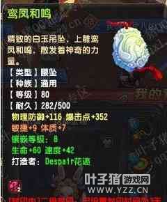 QQ896014ս Դ