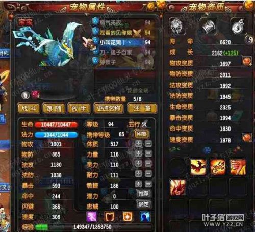 QQ896014ս Դ