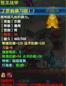 QQ393000սƷװＯ
