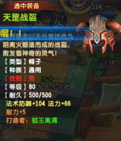 QQ顾ֱ2580װ ׷Чż