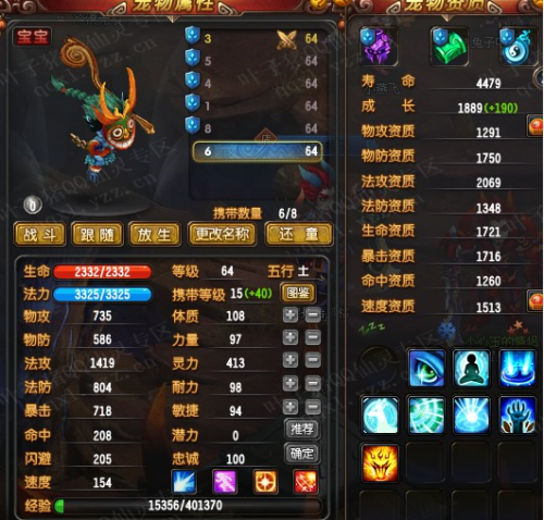 QQ594433սһװչ 5ز