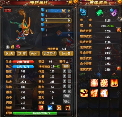 QQ594433սһװչ 5ز