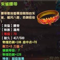 QQ594433սһװչ 5ز