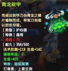 QQ594433սһװչ 5ز