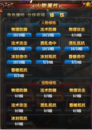 QQ594433սһװչ 5ز