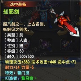 ֱ5060ֱ 