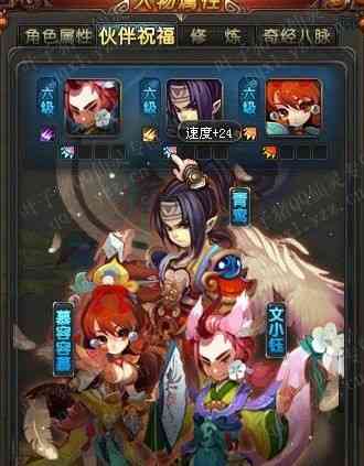 QQһ컨6028ս69װչʾ