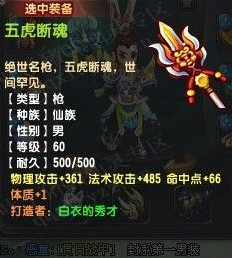 QQ顾ֱ˿װֱ 󳬼׿ħ