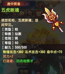 QQ顾ֱ˿װֱ 󳬼׿ħ