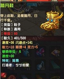 595000սչʾ 8ز