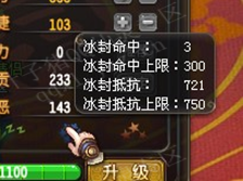5401ս69ǻչʾ Чװ