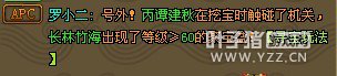 QQ