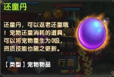 QQ