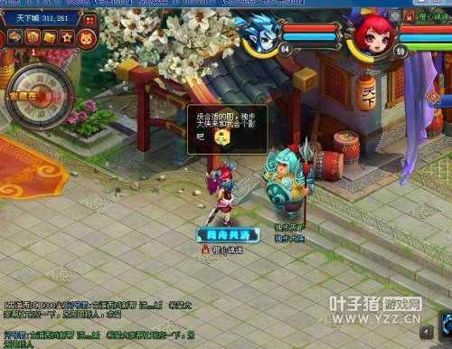 QQ