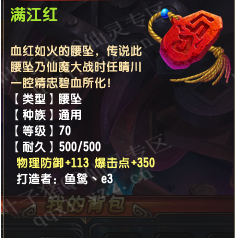 66Ʒ ʧ