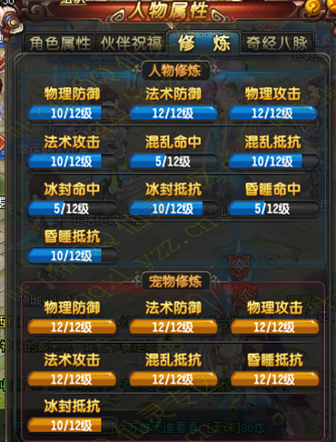 ¥69ǻ5440ս޵