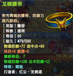 ¥69ǻ5440ս޵