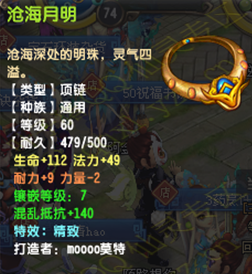¥69ǻ5440ս޵