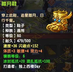¥69ǻ5440ս޵