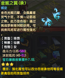 ¥69ǻ5440ս޵