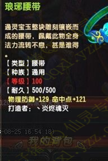 APCɹ ʮ100