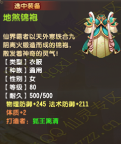  30ֳ