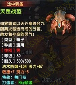 賿װֳ Ʒ۽