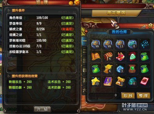 QQ