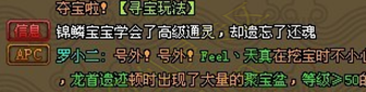 һ