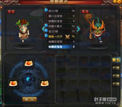 QQ